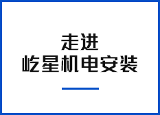 走进永乐高,永乐高官方网站安装
