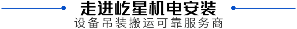 走进永乐高,永乐高官方网站安装