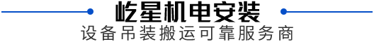 永乐高,永乐高官方网站安装