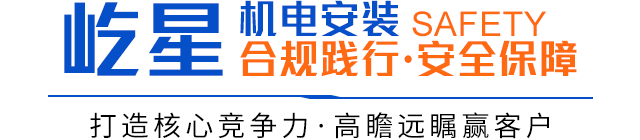 永乐高,永乐高官方网站安装合规践行·安全保障