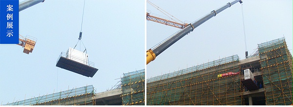 上海光学研究所24台冰水机高空吊装上楼工程