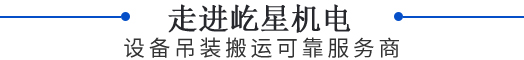 走进永乐高,永乐高官方网站