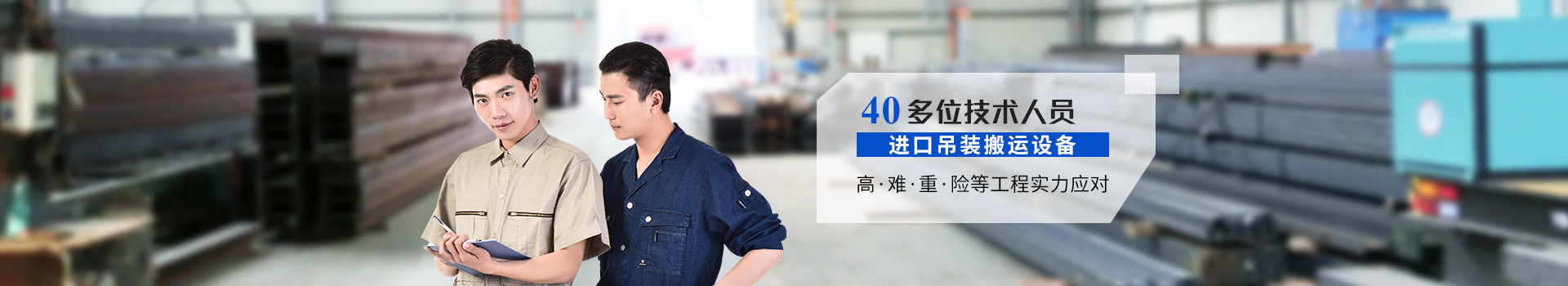 关于永乐高,永乐高官方网站